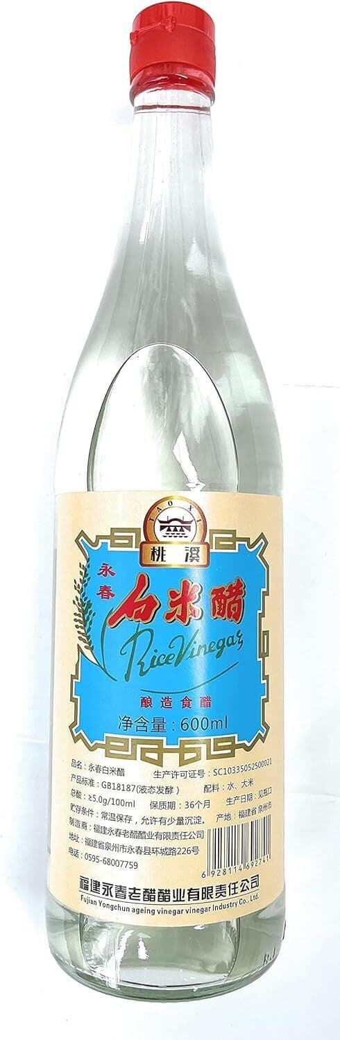 Aceto di Riso Yongchun 600ml - Vinegar Rice Asiatico di Alta Qualità